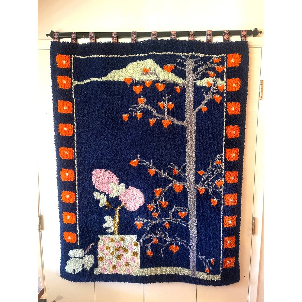 Vtg Japanese Cherry Blossom Latch Hook Wall Hanging Art 1970s Mid Century Rug XL